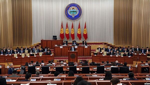 البرلمان في قرغيزستان