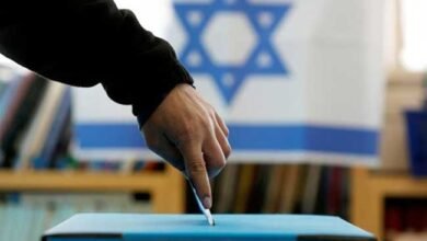 الانتخابات التشريعية في إسرائيل
