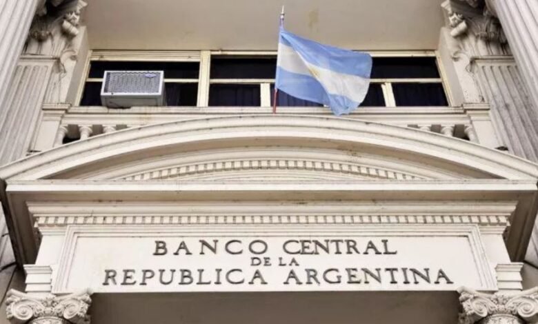 البنك المركزي الأرجنتيني