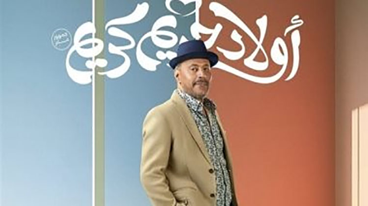 عمرو عبد الجليل