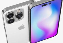 آيفون 15 برو ماكس