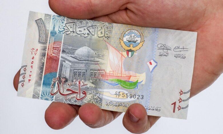 سعر الدينار الكويتى