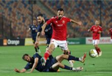 كأس مصر
