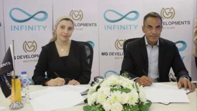 "MG DEVELOPMENTS" تتعاقد مع "إنفنيتي"