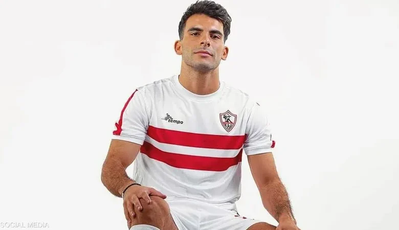 أحمد سيد زيزو لاعب الزمالك