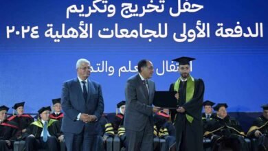 حفل تخرج الدفعة الأولى من خريجي الجامعات الأهلية المصرية 2024