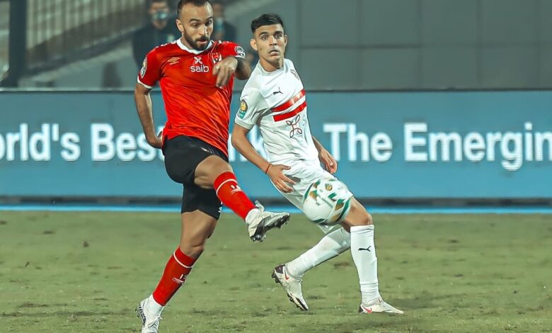 صورة نهائي دوري أبطال افريقيا بين الأهلي والزمالك موسم 2020