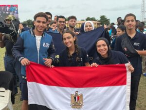 الجامعة الأمريكية بالقاهرة