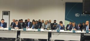 فعاليات مؤتمر المناخ COP 29