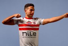 محمد حمدي لاعب الزمالك - صورة ارشيفية