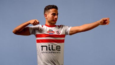 محمد حمدي لاعب الزمالك - صورة ارشيفية