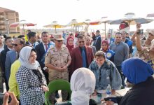 المعرض الخامس لمنتجات الأشخاص ذوي الإعاقة