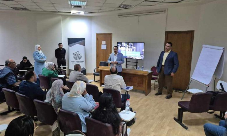 المدرب المحترف CIPT