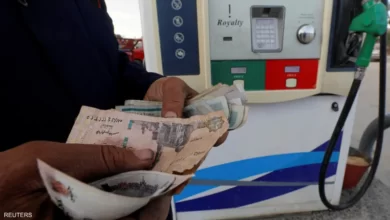 البنزين والسولار