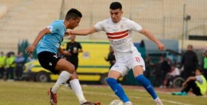 الزمالك وغزل المحلة