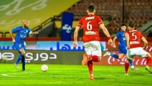 الأهلي والزمالك