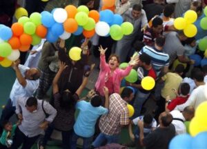 صلاة عيد الاضحى