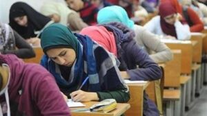 امتحان