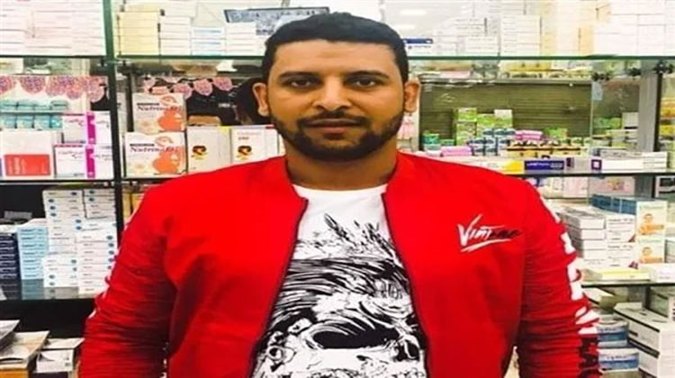 قاتلة الصيدلي