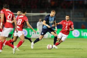 الأهلي