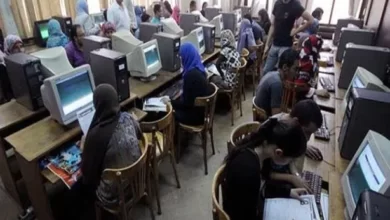 التنسيق الإلكتروني