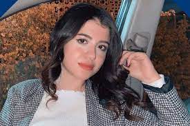 نيرة أشرف