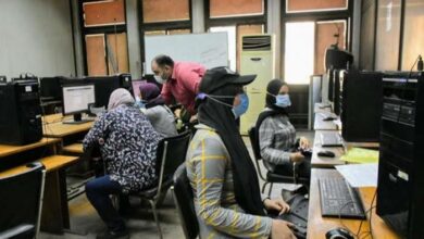 تنسيق الجامعات