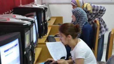 تنسيق الجامعات
