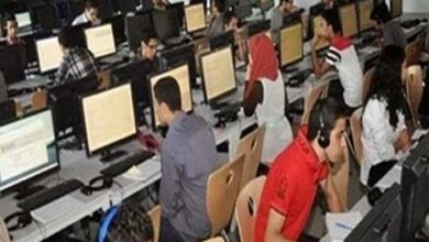 تنسيق الجامعات