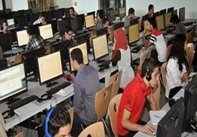 تنسيق الجامعات