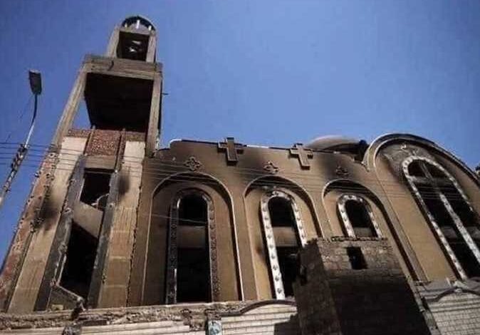 حريق كنيسة