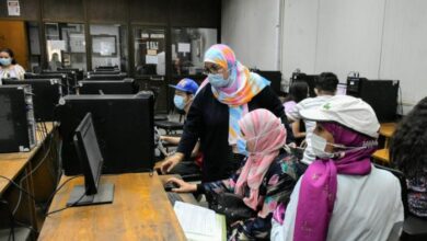 تنسيق الجامعات
