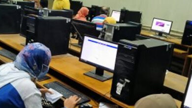 تنسيق الجامعات