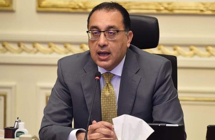مصطفى مدبولي