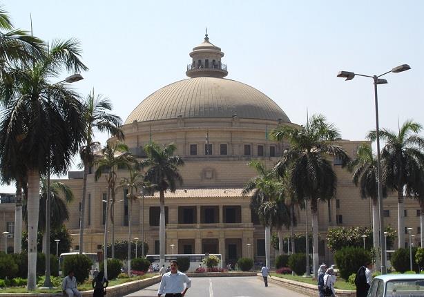 كلية الآداب جامعة القاهرة