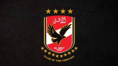 الأهلي