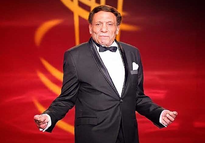 عادل إمام