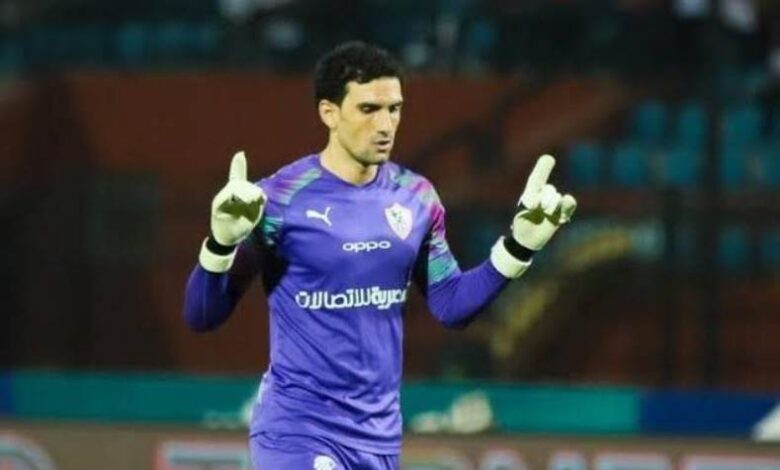 محمد عواد