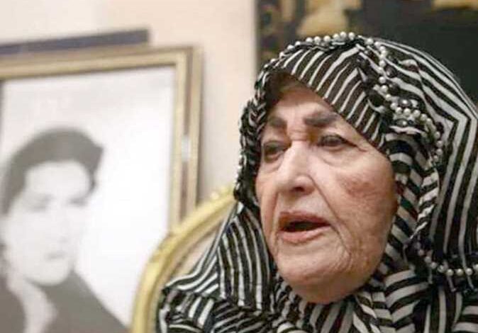 شريفة ماهر