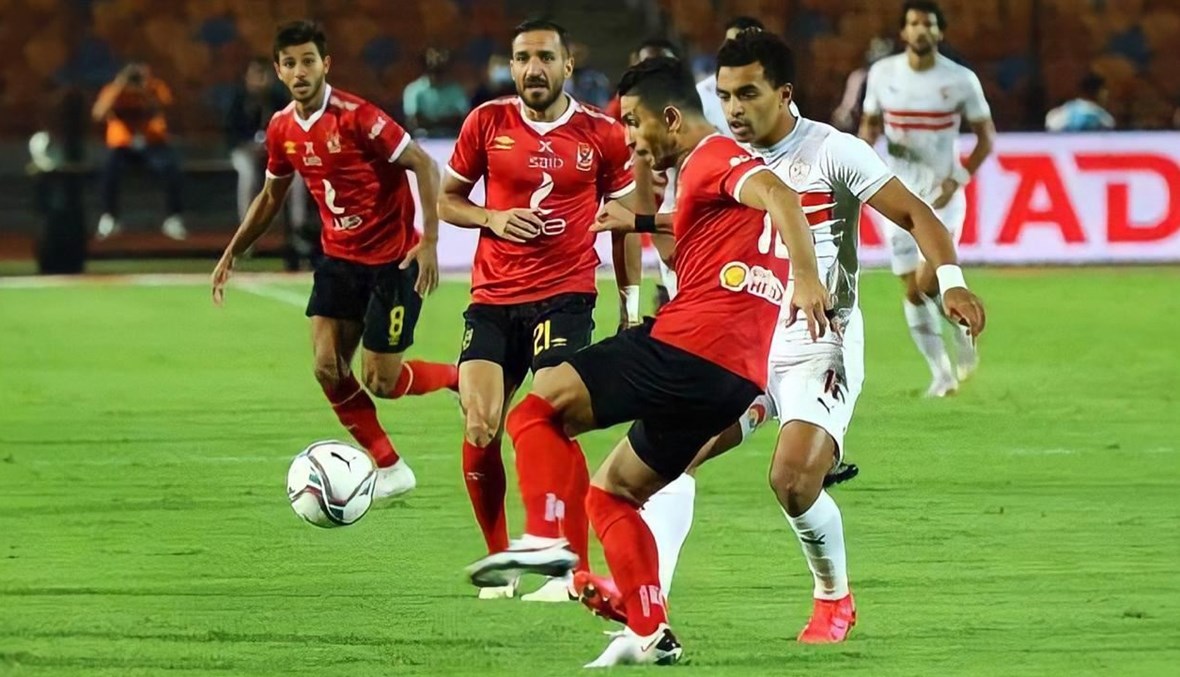 الزمالك يواجه الأهلي على لقب السوبر المصري الليلة