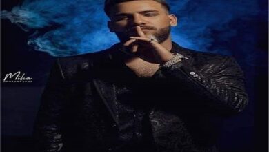 مسلم