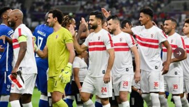 نادي الزمالك