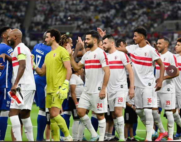 نادي الزمالك