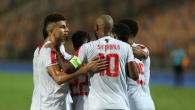 الزمالك