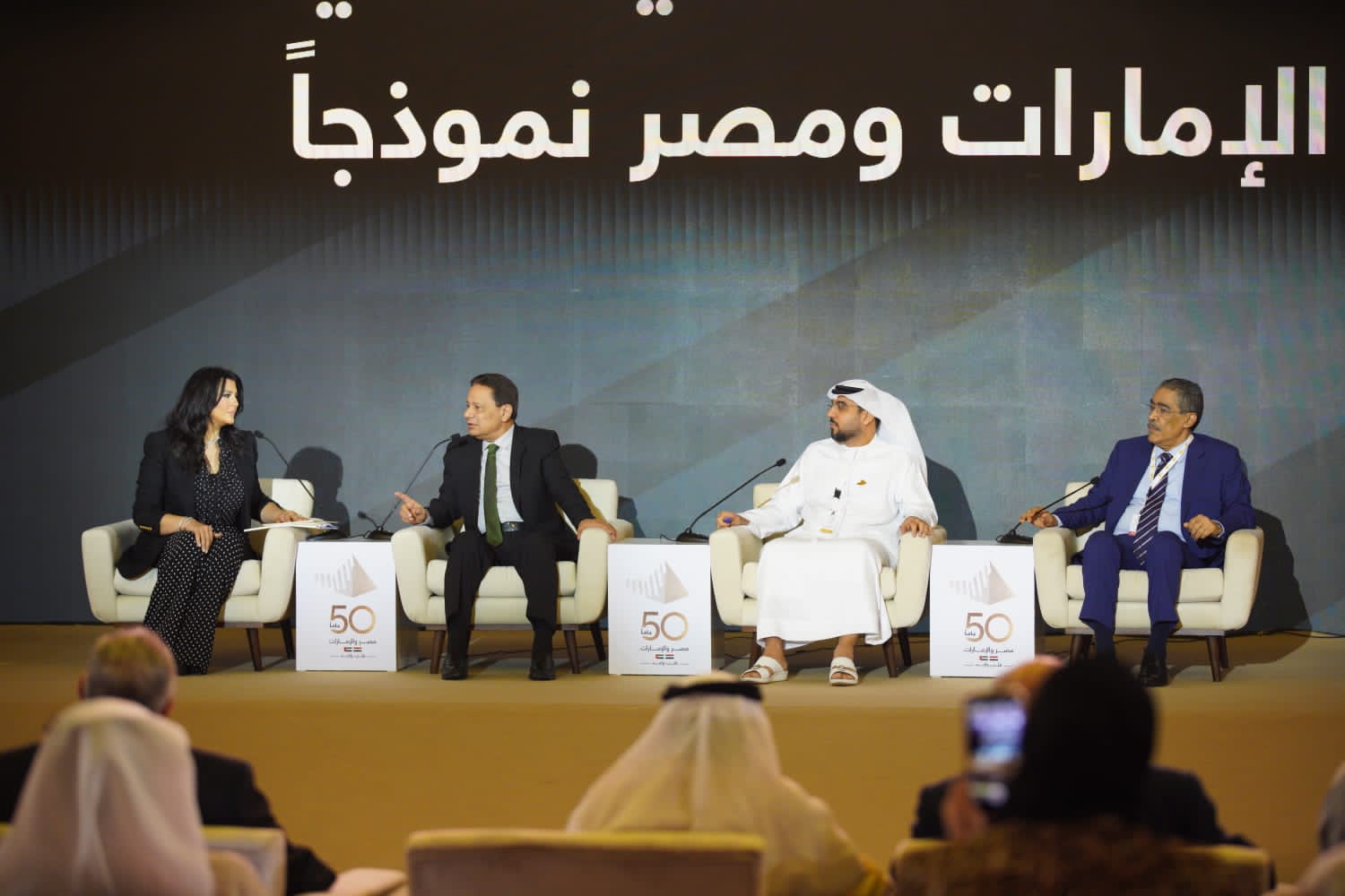 ضياء رشوان: لم أتذكر أبداً أن صحفي أو إعلامي مصري كتب ضد الامارات أو العكس