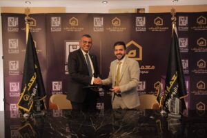 معمار الأشراف تتعاقد مع إتقان لإطلاق أحدث مشروعاتها بالقاهرة الجديدة