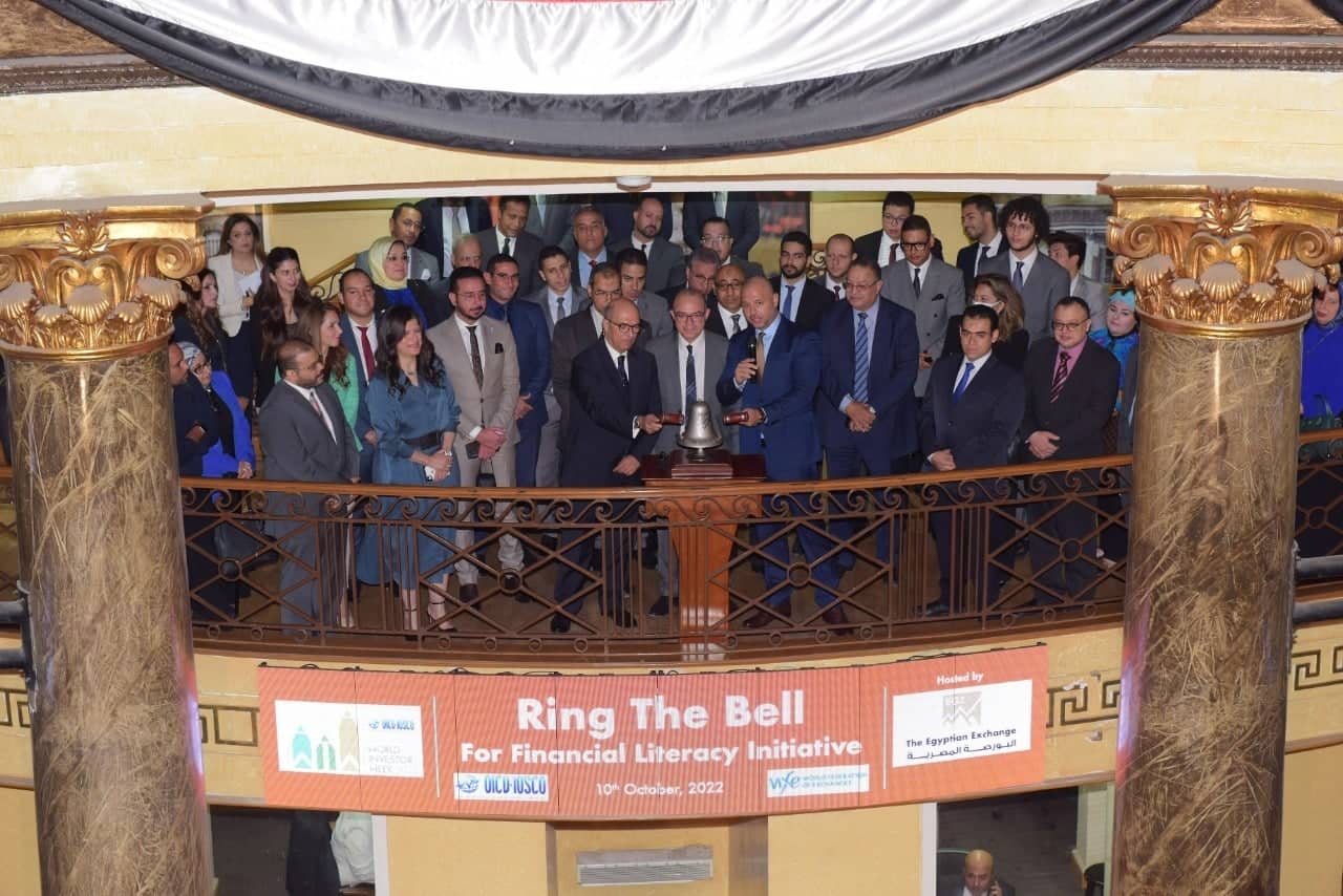 رئيسا الرقابة المالية والبورصة وقيادات سوق المال يفتتحون جلسة التداول احتفالا بأسبوع المستثمر العالمي