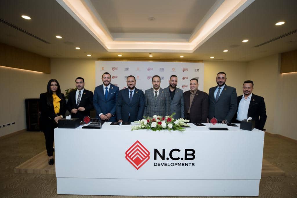 باستثمارات 750 مليون جنيه.. NCB تطرح ثاني مشروعاتها بالعاصمة الإدارية