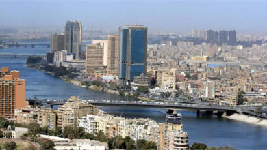 حالة الطقس