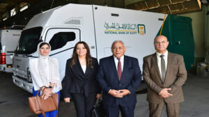 البنك الأهلي المصري: سيارات صراف آلي جديدة متنقلة